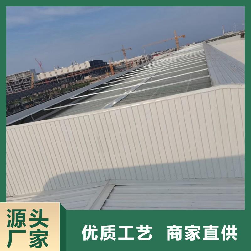 钢结构屋顶通风气楼好产品在这里
