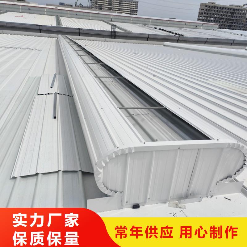 大型厂房采光通风天窗折扣多多