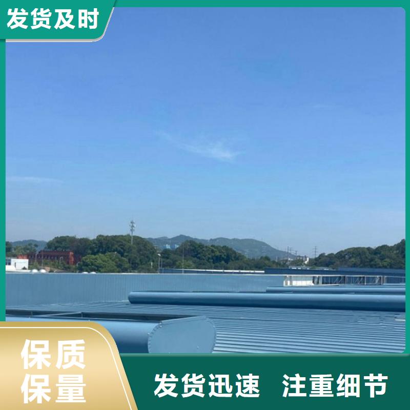 电动排烟采光天窗值得信赖