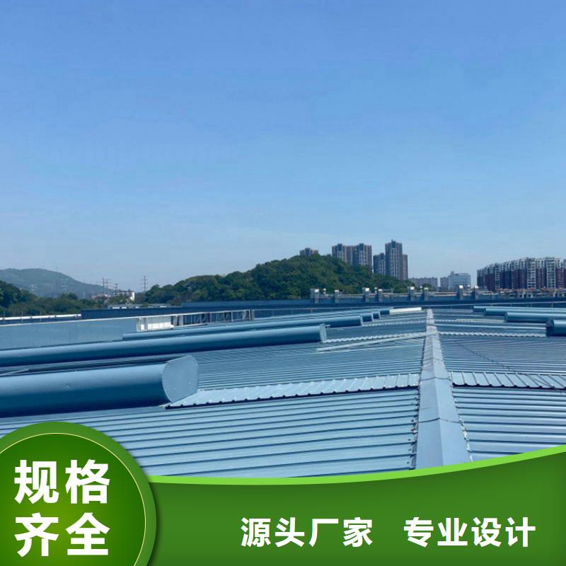 电动排烟采光天窗值得信赖