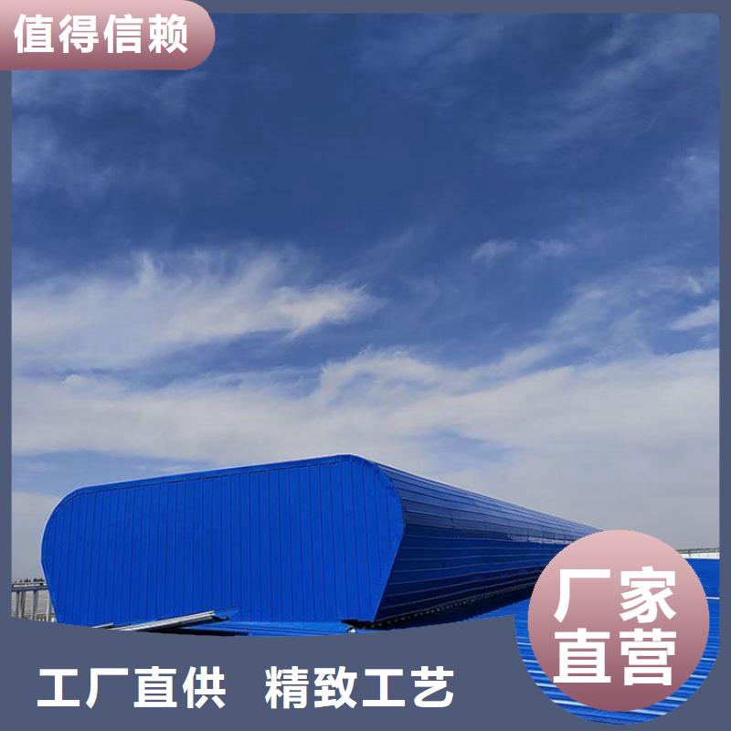 通风采光屋面气楼设计厂家