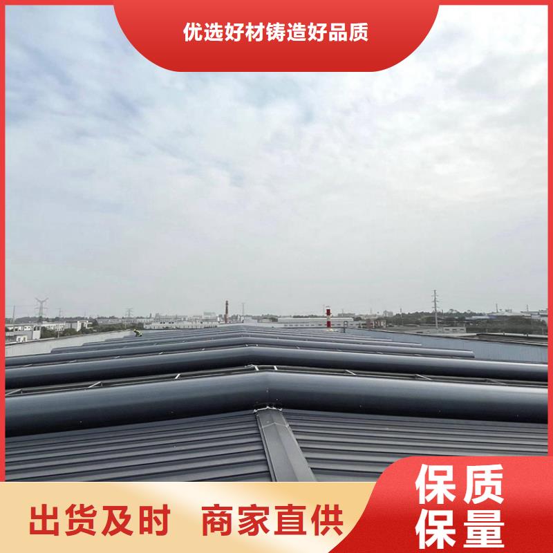 顺坡式气楼厂价批发