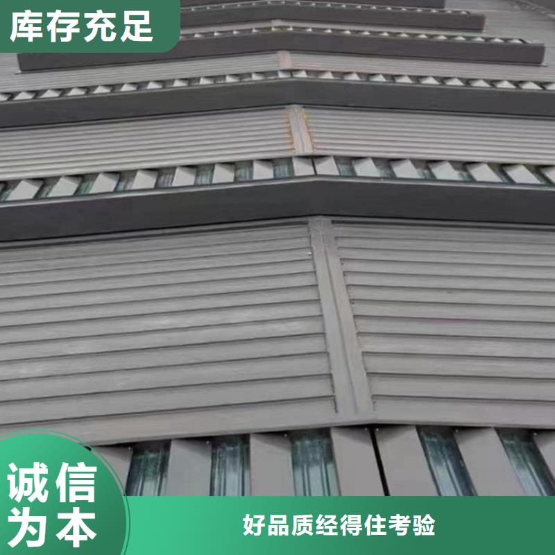 开敞通风天窗厂家订货