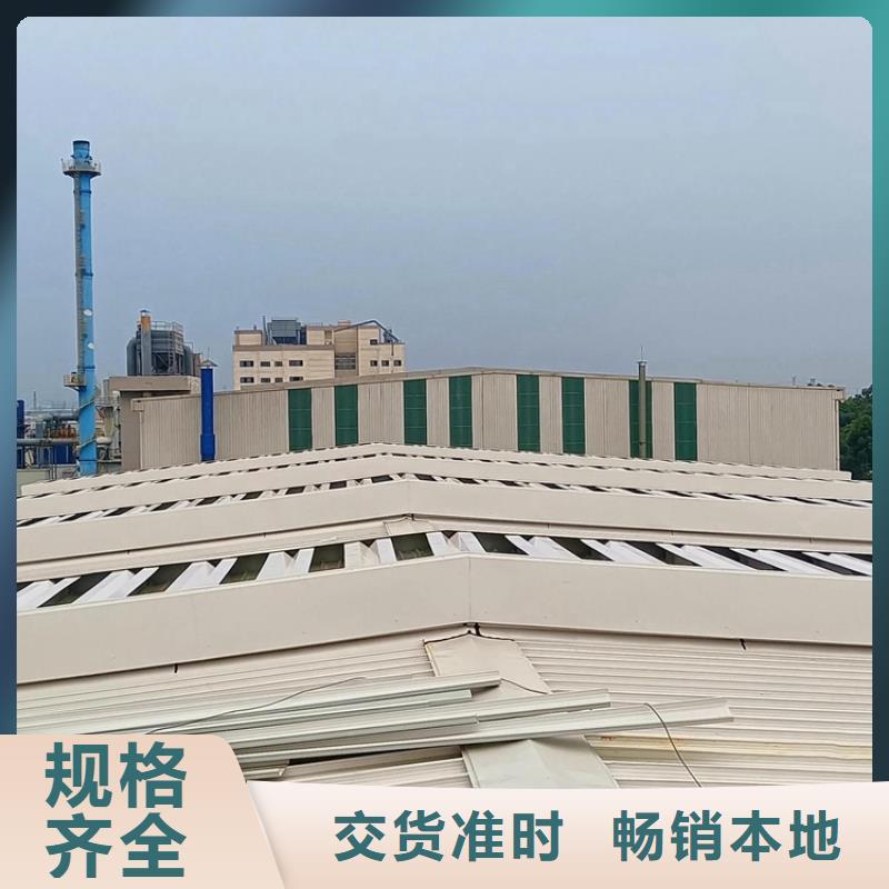 通风设备_屋顶通风器厂家供应