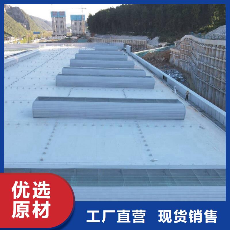 mcw2型通风天窗现场实拍