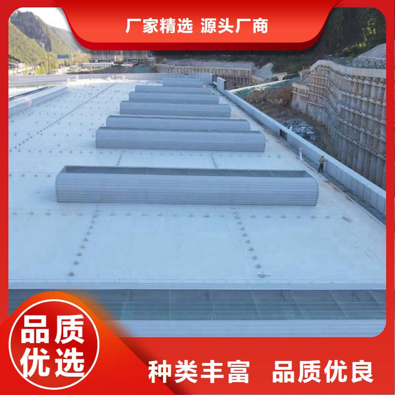 电动排烟采光天窗值得信赖