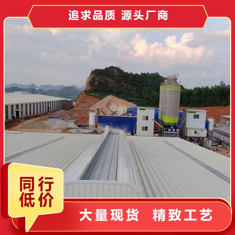 mcw2型通风天窗现场实拍