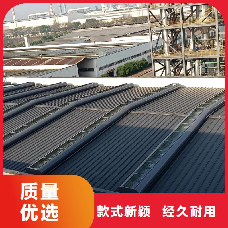 mcw2型通风天窗现场实拍