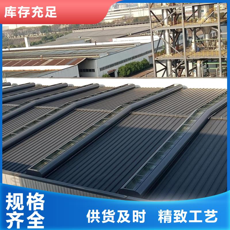 电动排烟采光天窗值得信赖