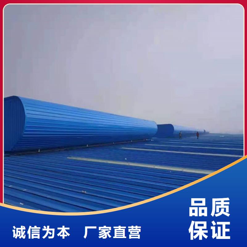 通风天窗,室外排气扇专业信赖厂家