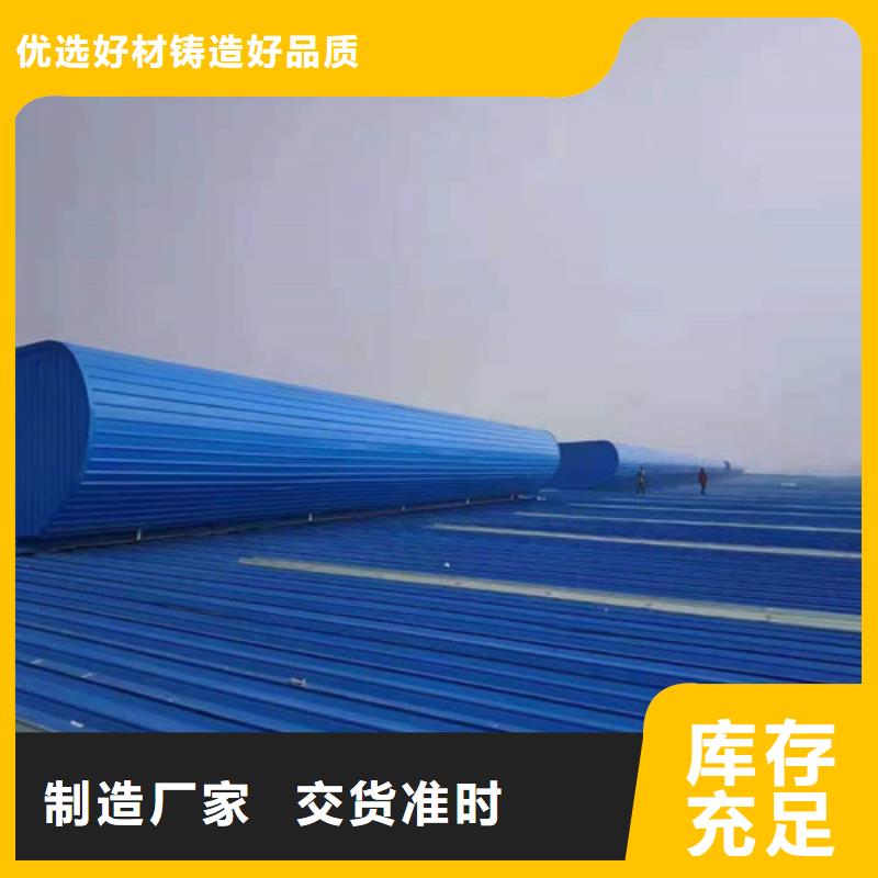 通風(fēng)天窗壓桿式通風(fēng)天窗每一處都是匠心制作