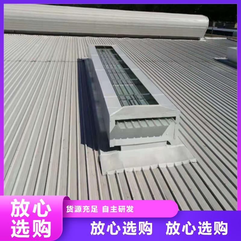 通风天窗无动力风帽源头厂家量大价优