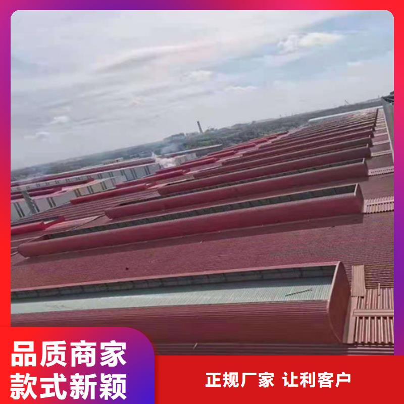 通风天窗支持货到付清