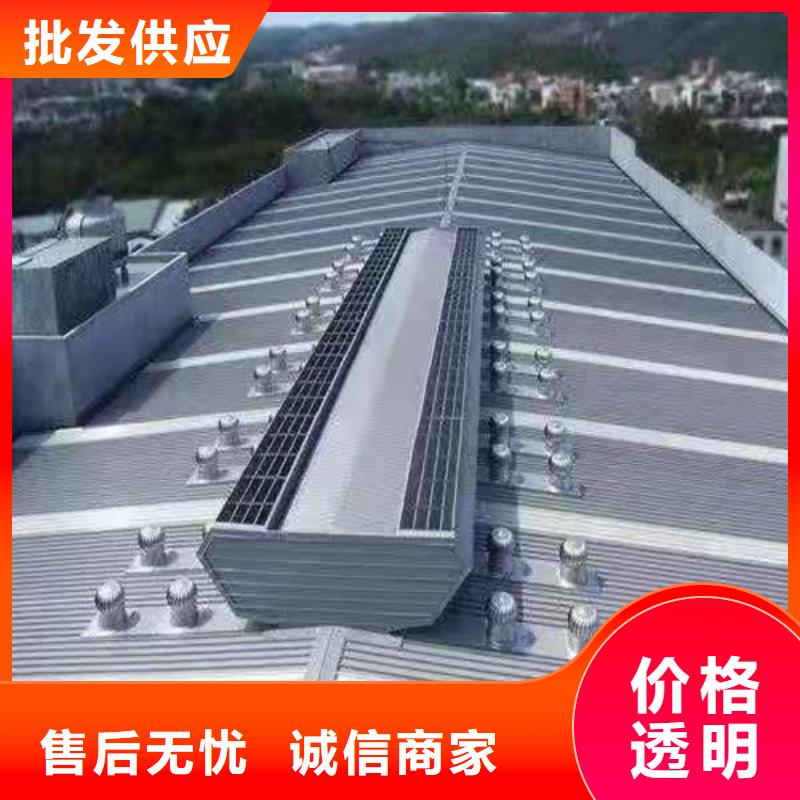 通風(fēng)天窗屋脊通風(fēng)器一手貨源源頭廠家