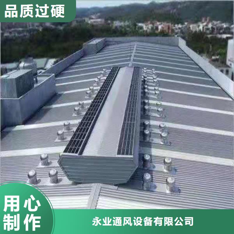 通風天窗開敞式通風氣樓庫存齊全廠家直供