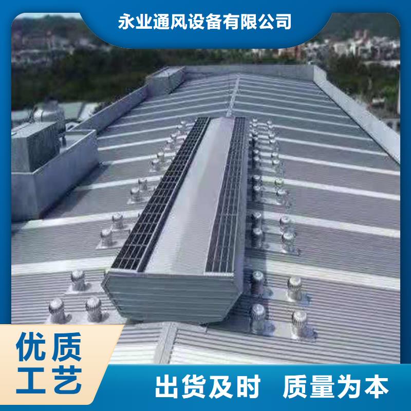 成品通風天窗價格公道合理