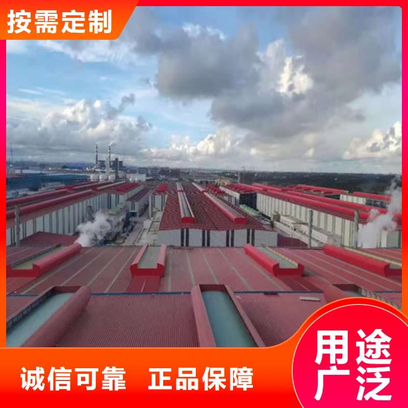 电动排烟窗加工