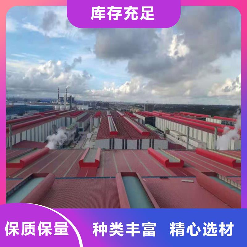 通風(fēng)天窗,開敞式通風(fēng)氣樓型號(hào)齊全