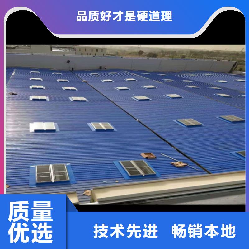 通風(fēng)天窗通風(fēng)氣樓支持貨到付清