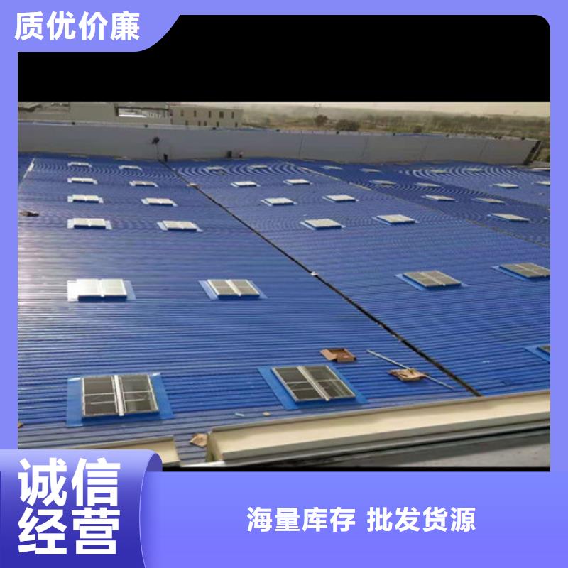 通风天窗开敞式通风气楼量大从优