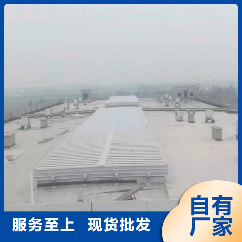 通風(fēng)天窗屋脊通風(fēng)器一手貨源源頭廠(chǎng)家