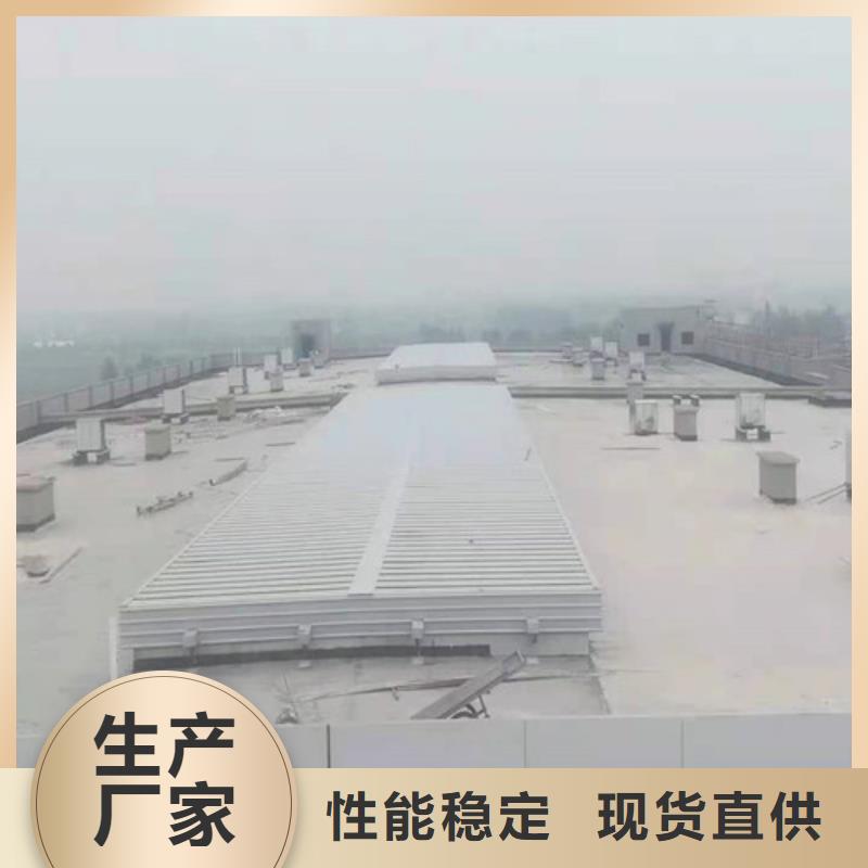 通風(fēng)天窗圓拱排煙天窗品質(zhì)好才是硬道理