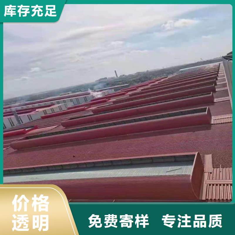 通风天窗-三角形通风天窗厂家直销大量现货