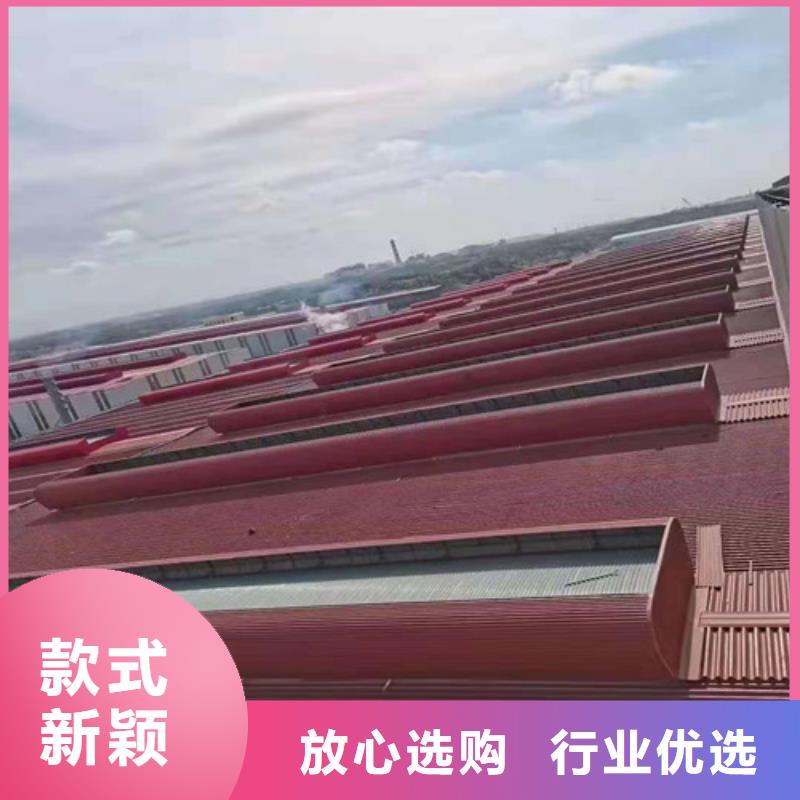 通風(fēng)天窗,室外排氣扇專(zhuān)業(yè)信賴(lài)廠家