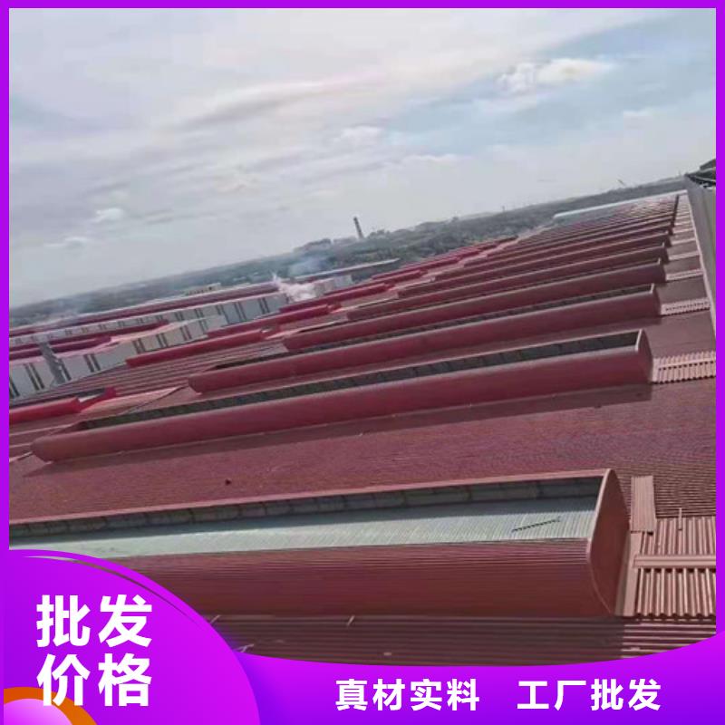 通风天窗三角排烟窗满足您多种采购需求