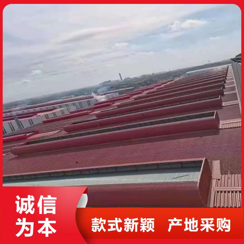 通風(fēng)天窗-廠房節(jié)能風(fēng)機(jī)產(chǎn)地廠家直銷