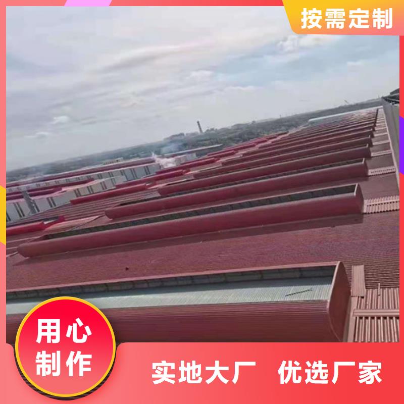 通风天窗,室外排气扇专业信赖厂家