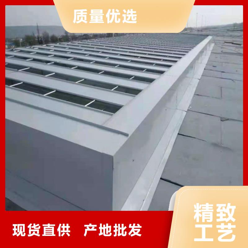 通風(fēng)天窗,室外排氣扇專(zhuān)業(yè)信賴(lài)廠家