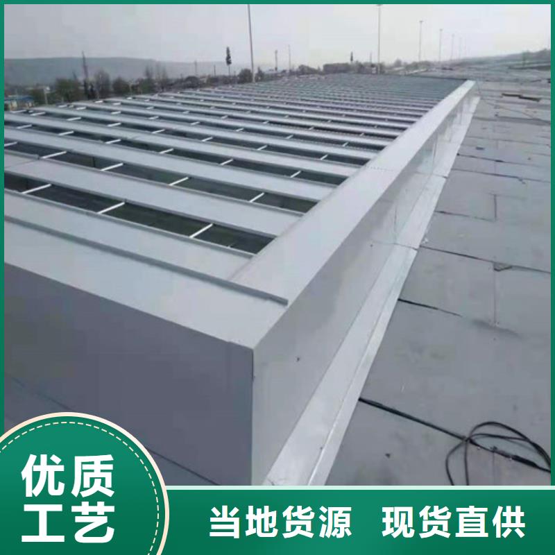 通风天窗圆拱形通风天窗厂家型号齐全