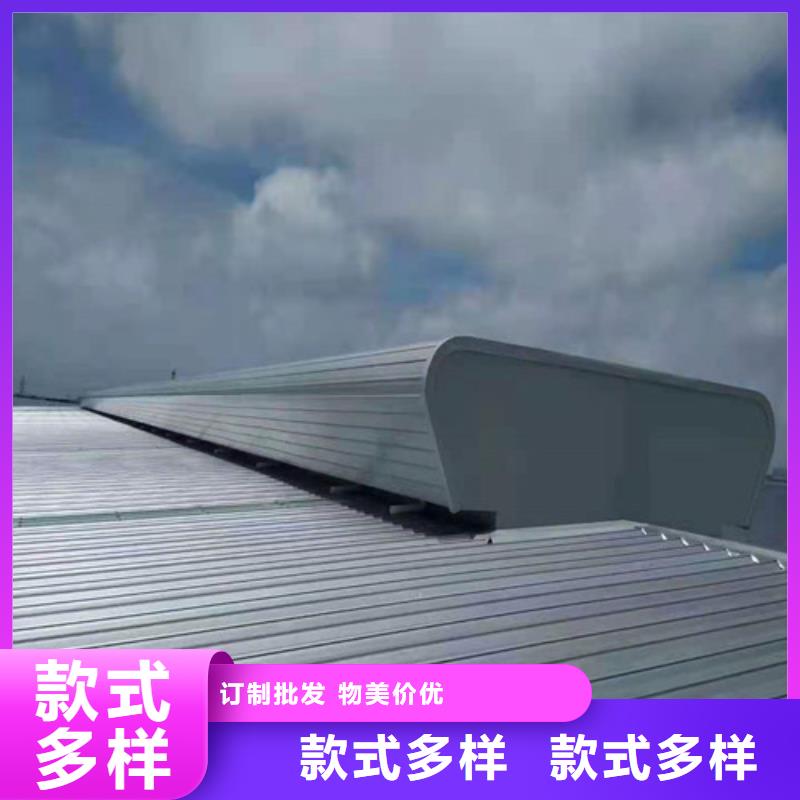 通風天窗開敞式通風氣樓庫存齊全廠家直供