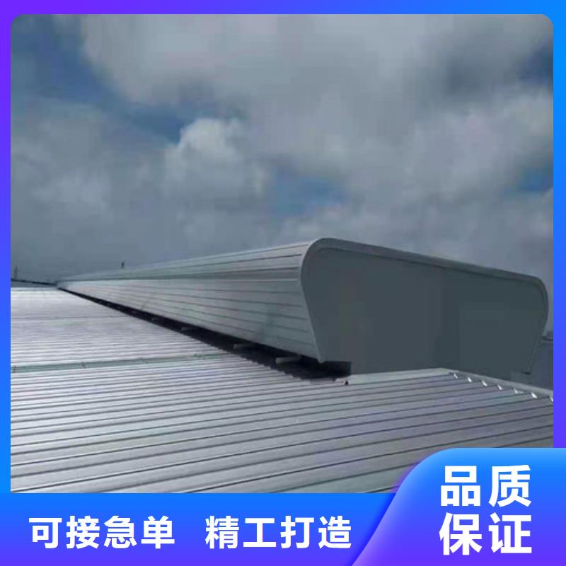 通风天窗_屋面气楼热销产品