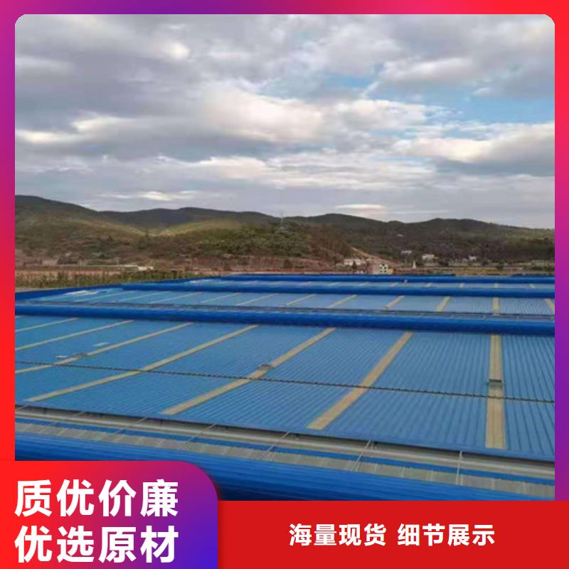 通風天窗-電動采光通風天窗嚴選用料