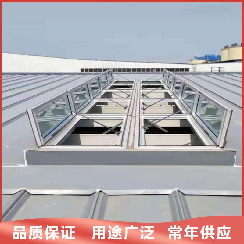 通风天窗屋顶通风器实力雄厚品质保障