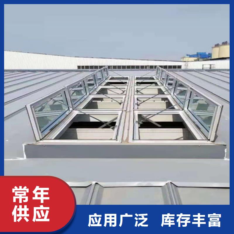 通風(fēng)天窗屋脊通風(fēng)器一手貨源源頭廠家