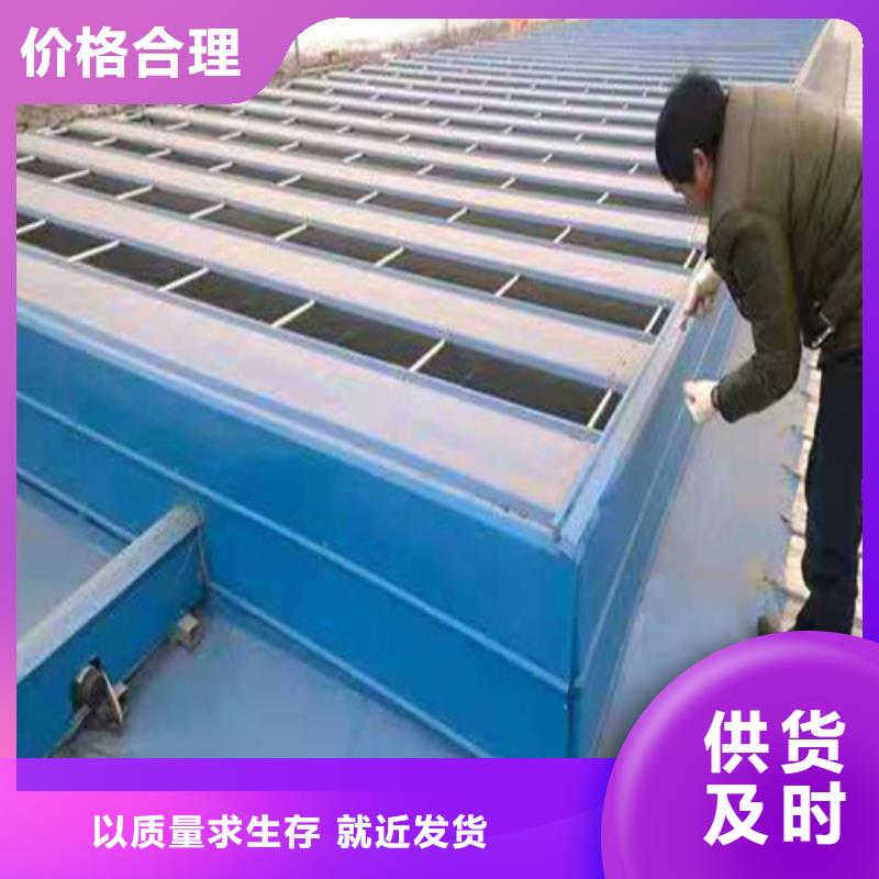通風天窗廠家定制