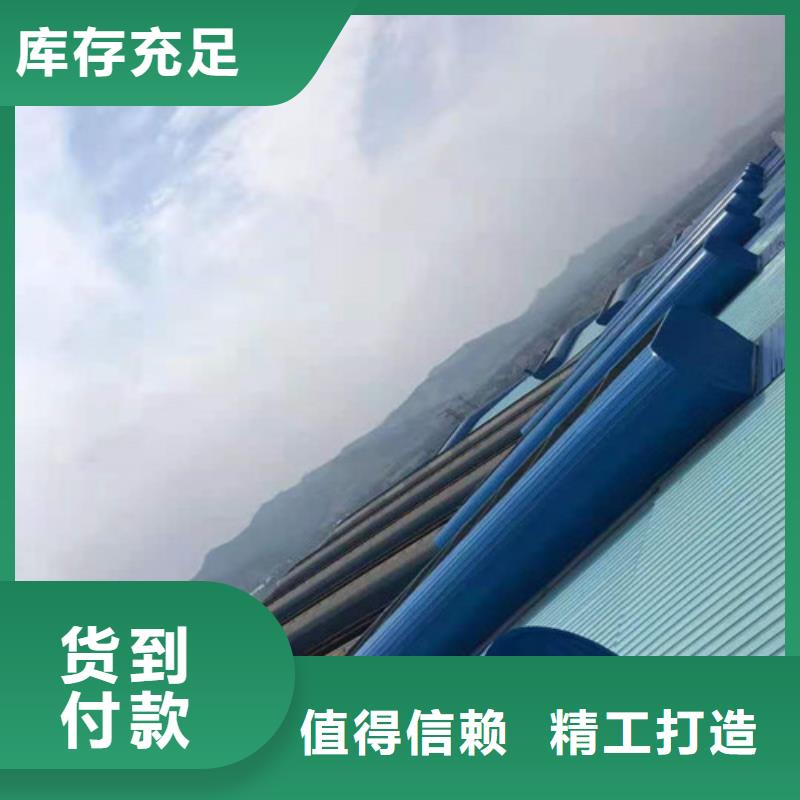 通風(fēng)天窗消防通風(fēng)天窗實(shí)體誠信經(jīng)營