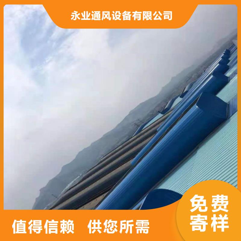 通風(fēng)天窗消防排煙天窗實力優(yōu)品