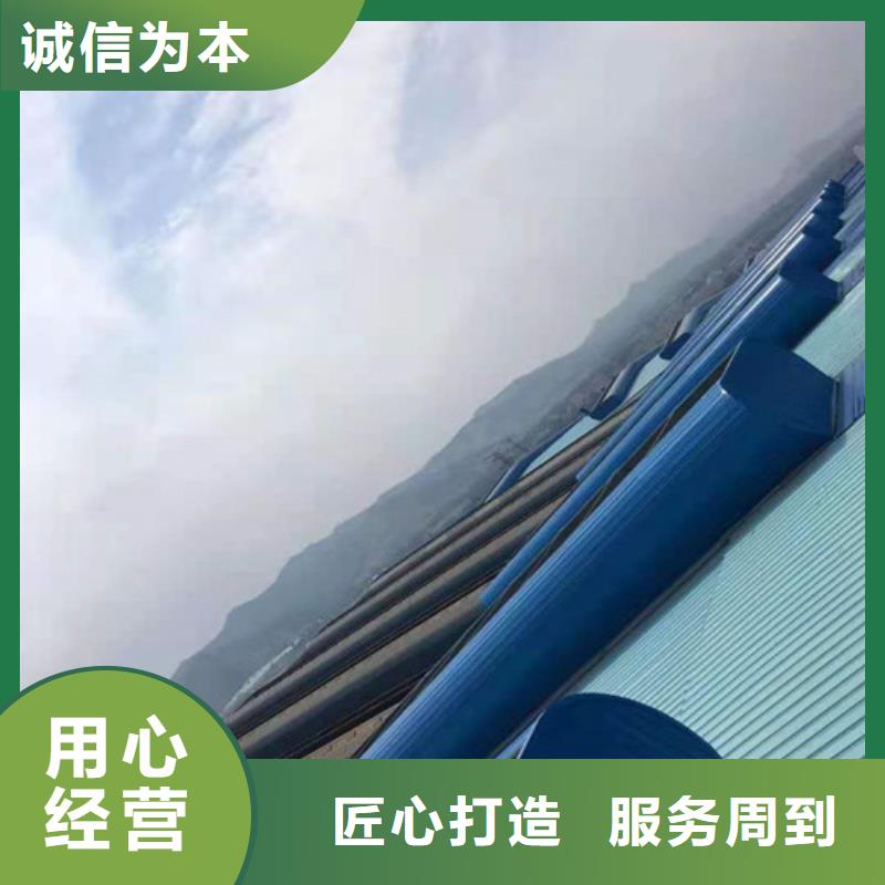 通風(fēng)天窗屋脊通風(fēng)器一手貨源源頭廠家
