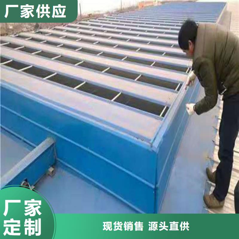 通風(fēng)天窗消防排煙天窗實力優(yōu)品