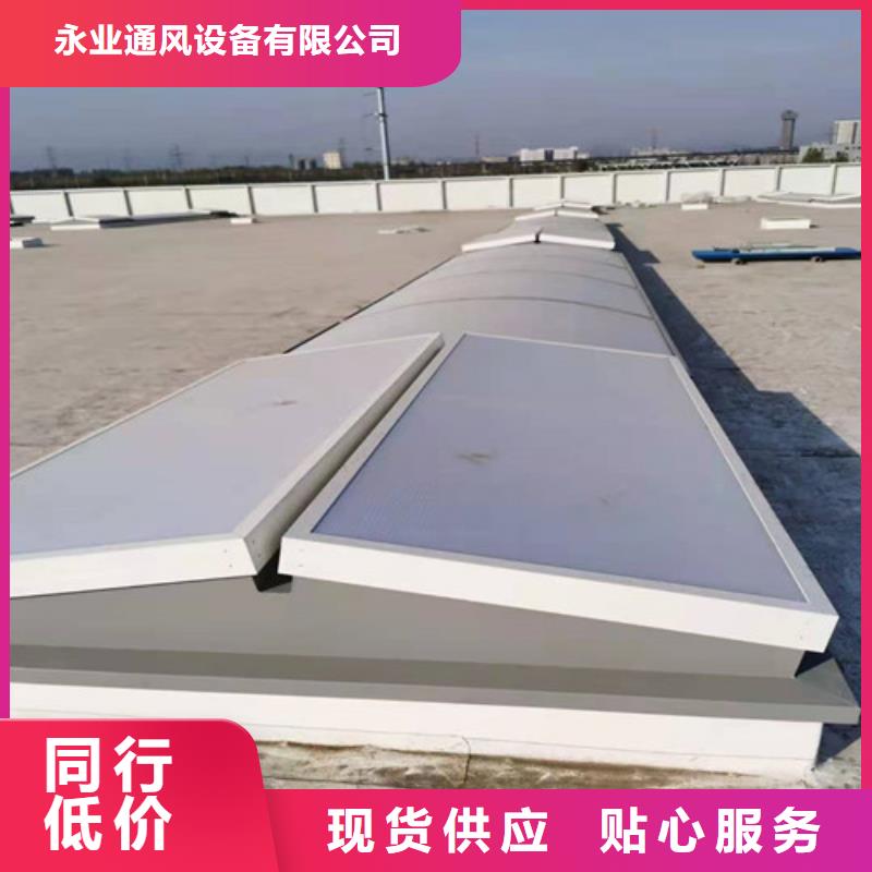 通風天窗開敞式通風氣樓庫存齊全廠家直供