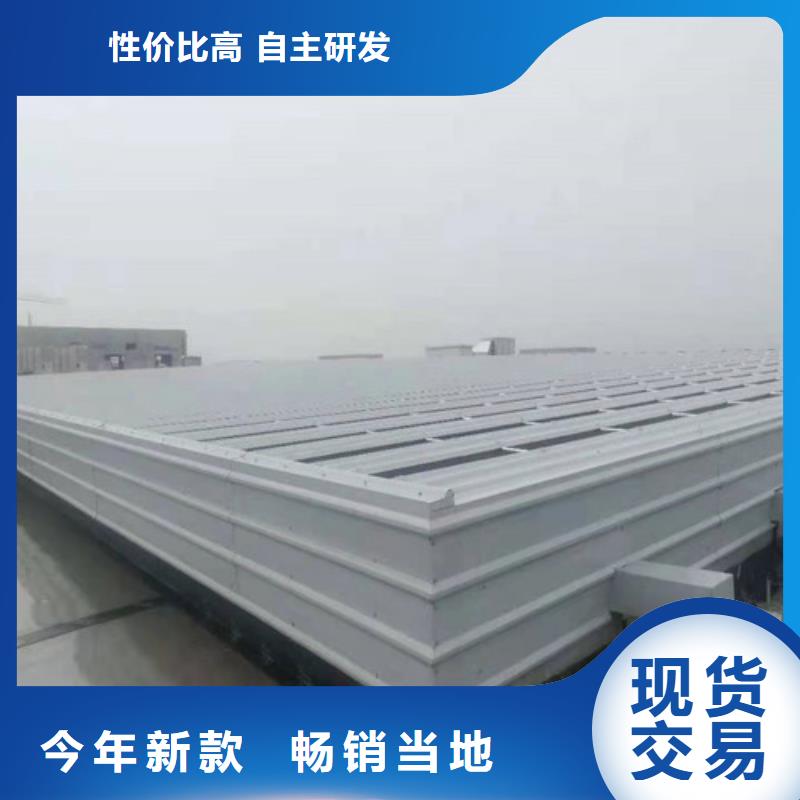 通風天窗開敞式通風氣樓庫存齊全廠家直供