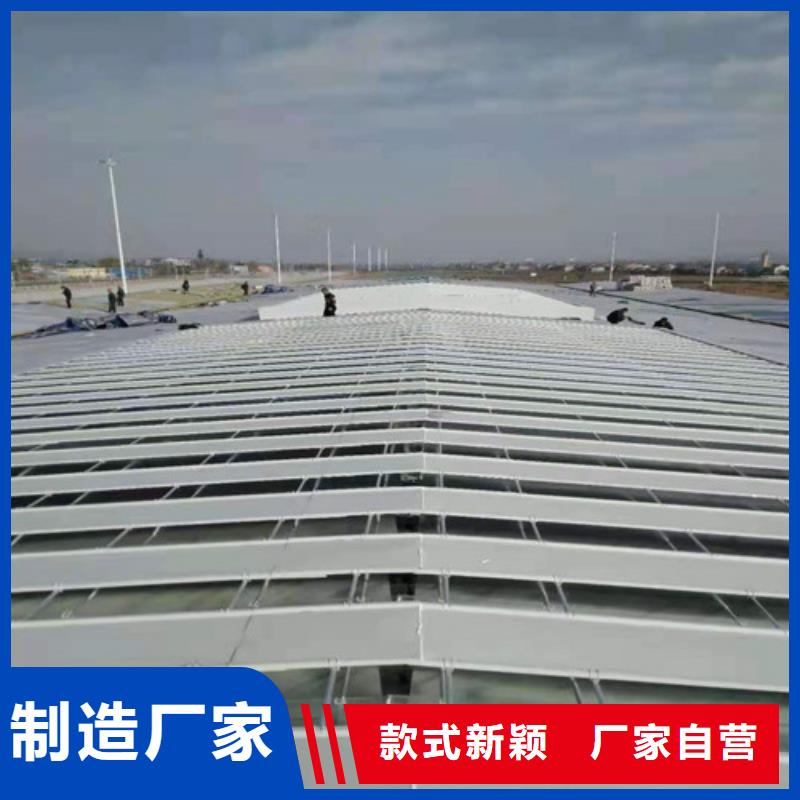 通風(fēng)天窗消防排煙天窗實力優(yōu)品