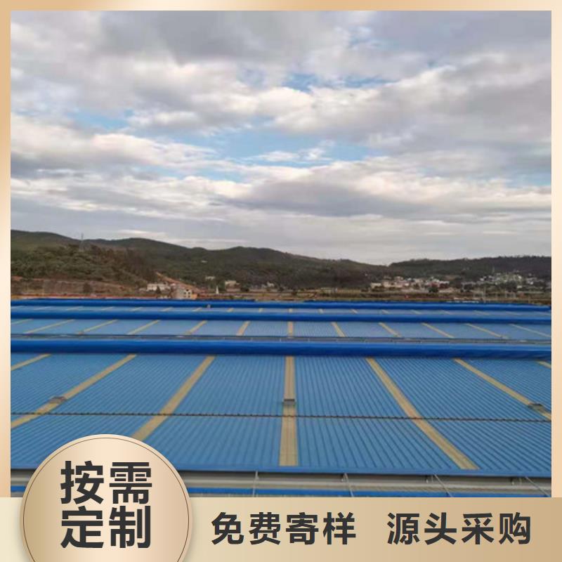 通風天窗消防排煙天窗實力優(yōu)品