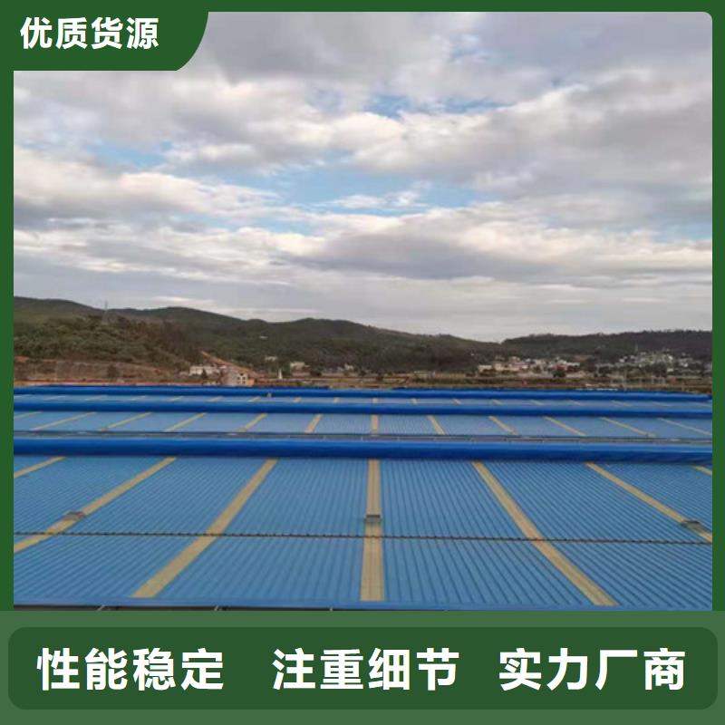 通風天窗開敞式通風氣樓庫存齊全廠家直供