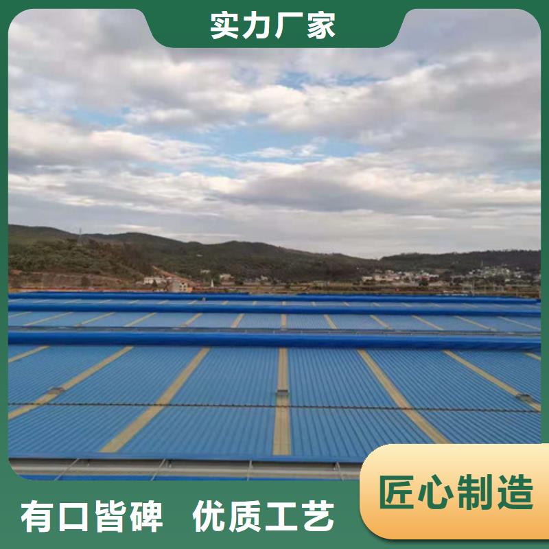 通風天窗消防排煙天窗實力優(yōu)品