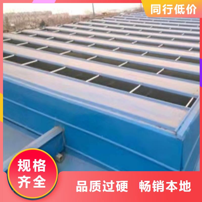 通風天窗消防排煙天窗實力優(yōu)品